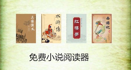 英亚体育登录入口